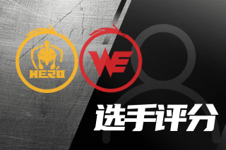 也证明了他 也证明了他